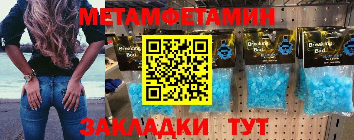 АМФ Premium  Вход с VPN  Кизилюрт 