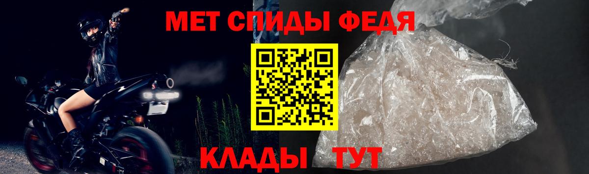 АМФ VHQ Кизилюрт