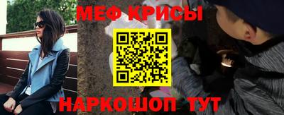 дистиллят марихуана Кинель