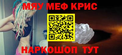 амф Кингисепп