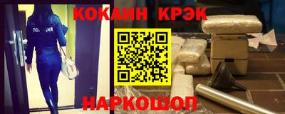 дистиллят марихуана Кинель