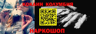 амф Кингисепп