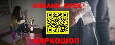 амф Кингисепп