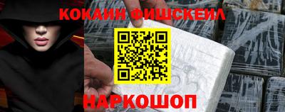 дистиллят марихуана Кинель