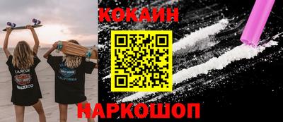 амф Кингисепп