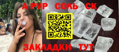 МДПВ Кимры
