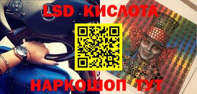 jwh Конаково