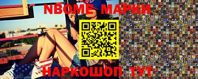 дистиллят марихуана Кинель