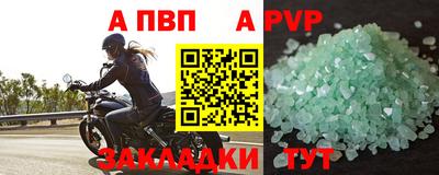 дистиллят марихуана Кинель