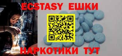 амф Кингисепп