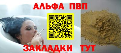 МДПВ Кимры