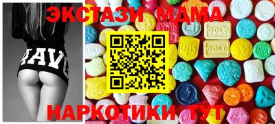 Альфа ПВП Тайшет