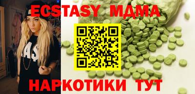 МДПВ Кимры