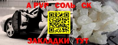 МДПВ Кимры