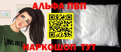 МДПВ Кимры