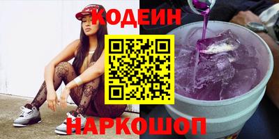 дистиллят марихуана Кинель