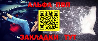 амф Кингисепп