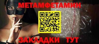 дистиллят марихуана Кинель