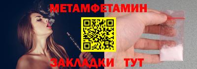 МДПВ Кимры