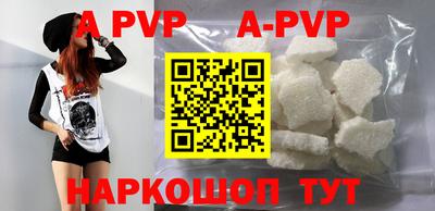 МДПВ Кимры