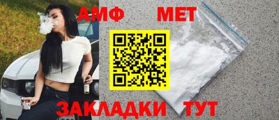 МДПВ Кимры