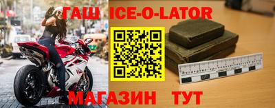 дистиллят марихуана Кинель