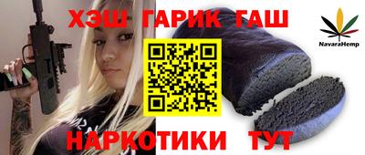 jwh Конаково