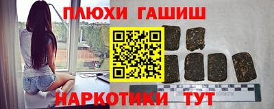 дистиллят марихуана Кинель