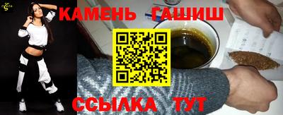 ГАЛЛЮЦИНОГЕННЫЕ ГРИБЫ Коммунар