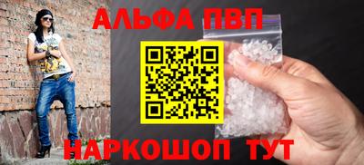 МДПВ Кимры