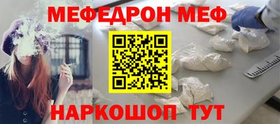 ГАЛЛЮЦИНОГЕННЫЕ ГРИБЫ Коммунар