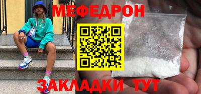 дистиллят марихуана Кинель