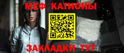 дистиллят марихуана Кинель