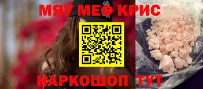 амф Кингисепп