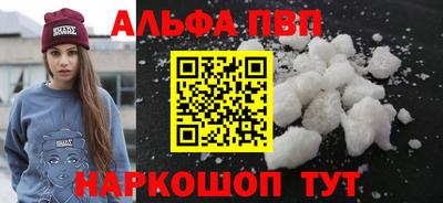 МДПВ Кимры