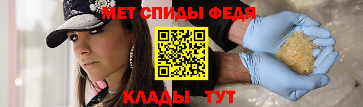 КОКАИН Кизилюрт